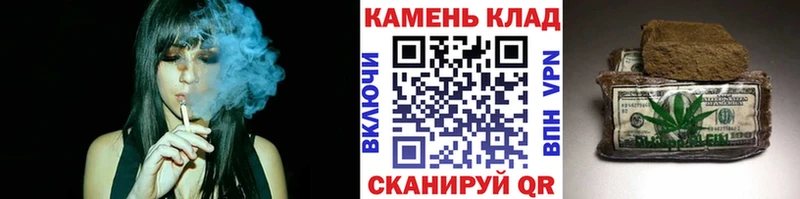 Гашиш ice o lator Опочка
