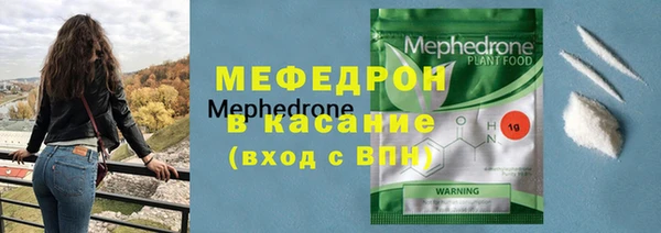 мет Алексеевка