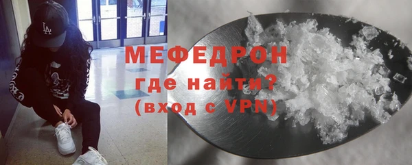 мет Алексеевка