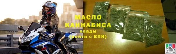 мет Абаза