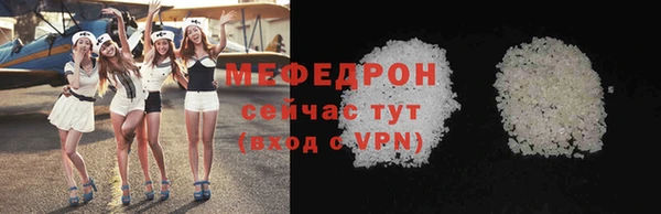 мет Алексеевка