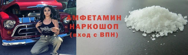 мет Алексеевка