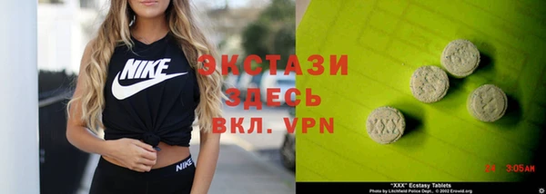 таблы Алексин