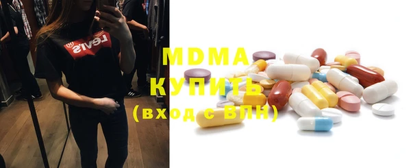 прущие грибы Алзамай