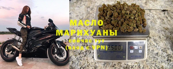 прущие грибы Алзамай