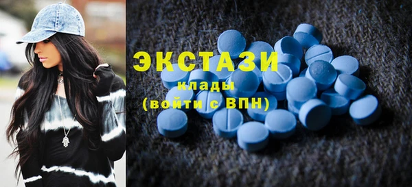 прущие грибы Алзамай