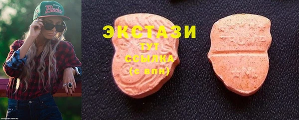 таблы Алексин