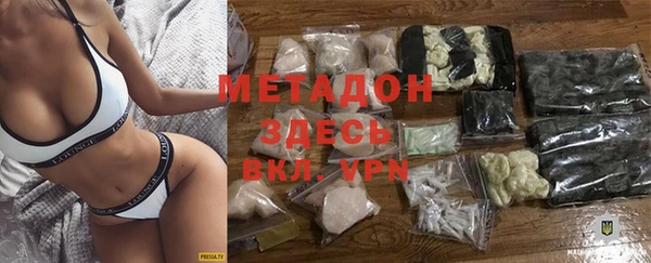 гидропоника Абинск