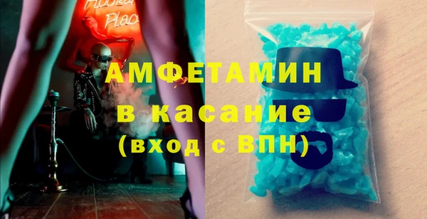 таблы Алексин